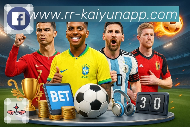 kaiyun 体育赛事与数据服务平台