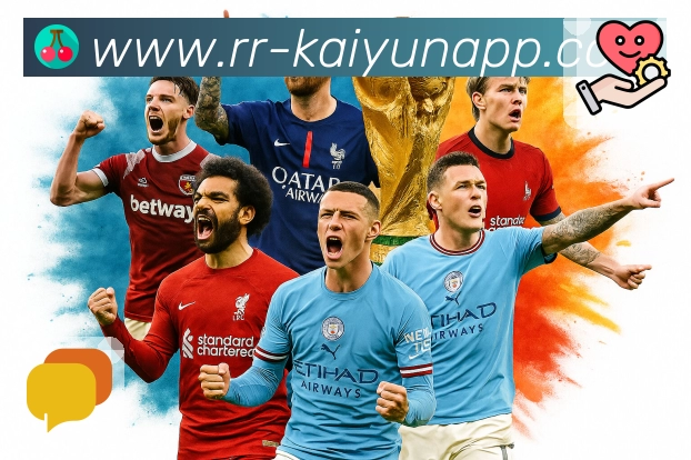 kaiyun Sports 官方视觉图